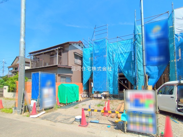 新里町