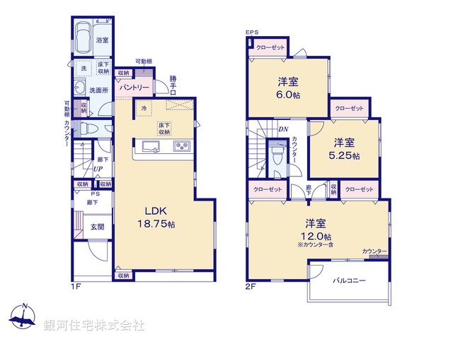 G00378207 埼玉県草加市新里町 新築一戸建て 4990万円【間取図】