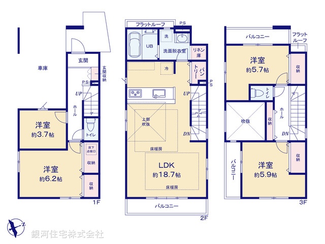 G00378212 千葉県市川市新井１丁目 新築一戸建て 6599万円【間取図】