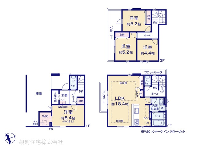 G00378213 千葉県市川市新井１丁目 新築一戸建て 6999万円【間取図】