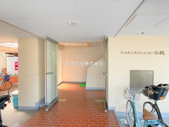 G00378218 神奈川県横浜市港北区鳥山町 中古マンション 1480万円 専有面積42.39m² (約12.82坪) 間取り２ＤＫ 所在階4階 築年月1979年08月(築45年)【外観16】