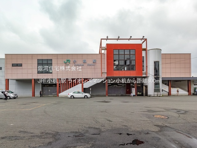 G00378218 神奈川県横浜市港北区鳥山町 中古マンション 1480万円 専有面積42.39m² (約12.82坪) 間取り２ＤＫ 所在階4階 築年月1979年08月(築45年)【周辺環境】JR「小机」駅