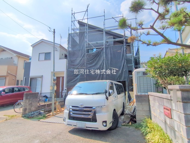 大字藤久保
