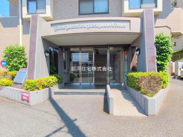 G00378239 神奈川県横須賀市衣笠栄町２丁目 中古マンション 1680万円 専有面積50.40m² (約15.24坪) 間取り２ＬＤＫ 所在階7階 築年月1994年12月(築30年)【外観3】