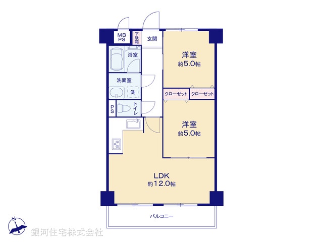 G00378239 神奈川県横須賀市衣笠栄町２丁目 中古マンション 1680万円 専有面積50.40m² (約15.24坪) 間取り２ＬＤＫ 所在階7階 築年月1994年12月(築30年)【間取図】