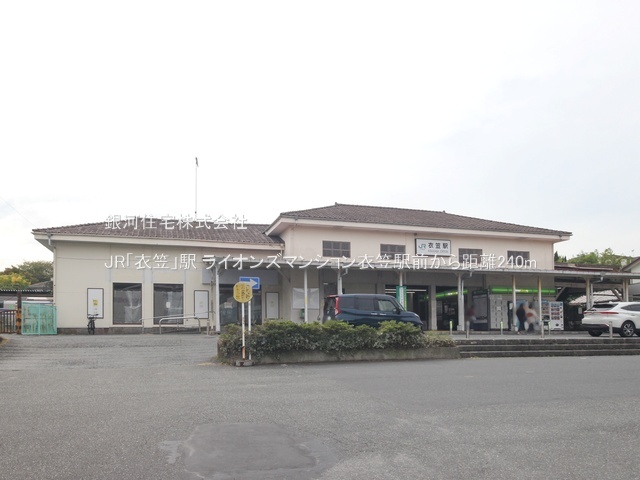 G00378239 神奈川県横須賀市衣笠栄町２丁目 中古マンション 1680万円 専有面積50.40m² (約15.24坪) 間取り２ＬＤＫ 所在階7階 築年月1994年12月(築30年)【周辺環境】JR「衣笠」駅