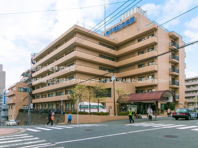 G00378240 神奈川県横浜市戸塚区前田町 中古マンション 3599万円 専有面積87.90m² (約26.58坪) 間取り３ＬＤＫ 所在階1階 築年月1982年10月(築42年)【周辺環境】東戸塚記念病院