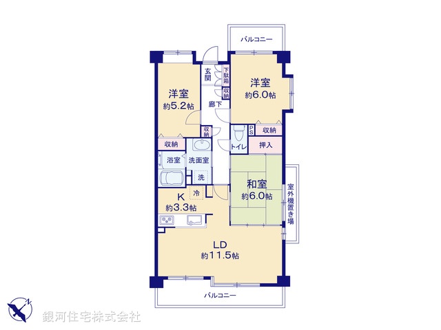 G00378241 東京都稲城市押立 中古マンション 3790万円 専有面積71.39m² (約21.59坪) 間取り３ＬＤＫ 所在階3階 築年月1999年02月(築26年)【間取図】