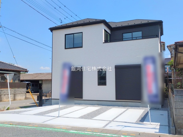 中島１丁目