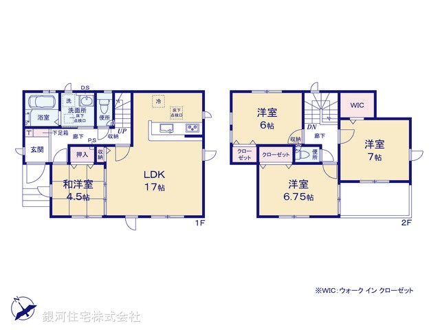 G00378296 埼玉県越谷市中島１丁目 新築一戸建て 3580万円【間取図】