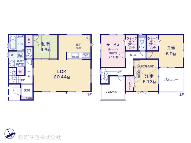 G00378308 埼玉県さいたま市見沼区大字蓮沼 新築一戸建て 3780万円【間取図】