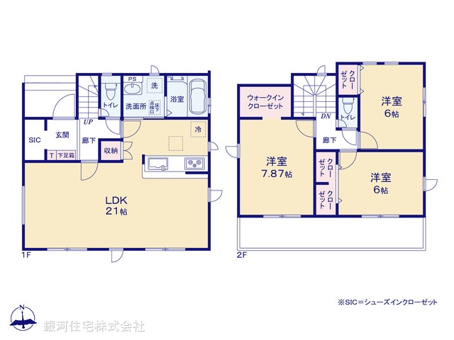 G00378348 埼玉県幸手市西２丁目 新築一戸建て 2680万円【間取図】