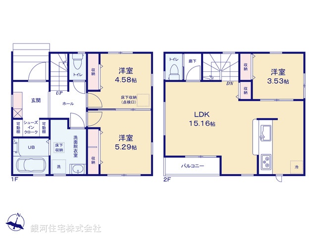 G00378363 東京都東村山市秋津町５丁目 新築一戸建て 4080万円【間取図】