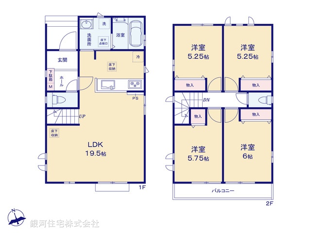 G00378364 埼玉県八潮市大字柳之宮 新築一戸建て 4090万円【間取図】