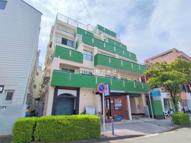 台村町
