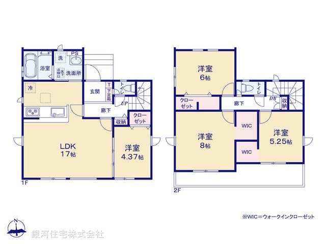 G00378411 埼玉県幸手市西２丁目 新築一戸建て 2780万円【間取図】
