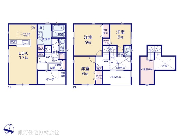 G00378429 埼玉県久喜市栗橋東５丁目 新築一戸建て 2180万円【間取図】