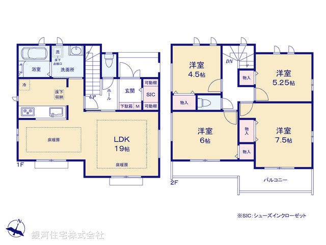 G00378468 東京都八王子市めじろ台３丁目 新築一戸建て 5390万円【間取図】