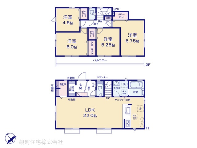 G00378488 東京都八王子市堀之内 新築一戸建て 5880万円【間取図】