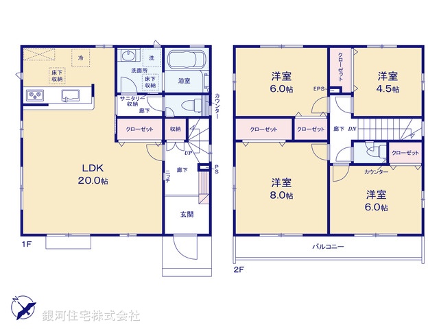 G00378489 東京都八王子市堀之内 新築一戸建て 5380万円【間取図】
