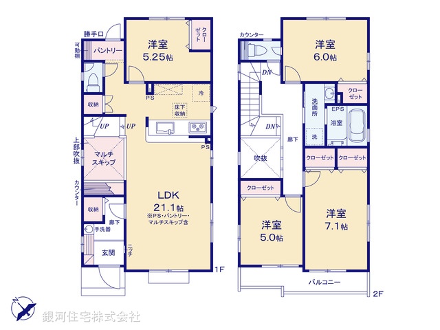 G00378491 東京都八王子市堀之内 新築一戸建て 5830万円【間取図】