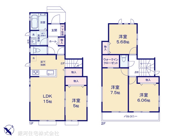 G00378501 千葉県千葉市美浜区磯辺１丁目 新築一戸建て 4990万円【間取図】