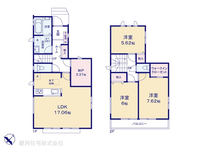 G00378502 千葉県千葉市美浜区磯辺１丁目 新築一戸建て 5090万円【間取図】