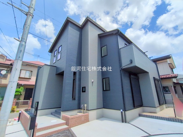 園生町