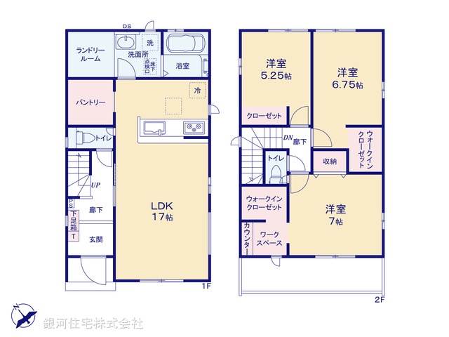 G00378560 千葉県市川市下貝塚３丁目 新築一戸建て 3990万円【間取図】
