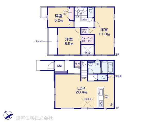 G00378573 埼玉県久喜市本町６丁目 新築一戸建て 3999万円【間取図】