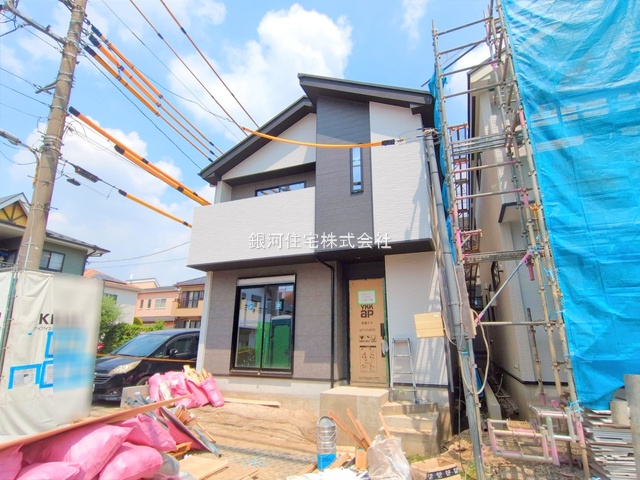 本町６丁目