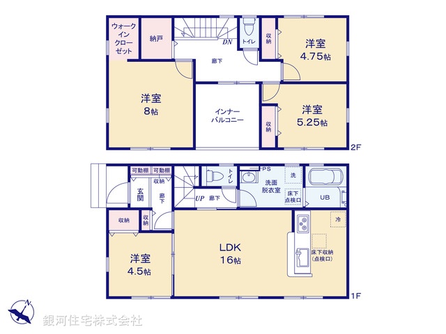 G00378588 埼玉県久喜市栗橋東４丁目 新築一戸建て 2490万円【間取図】