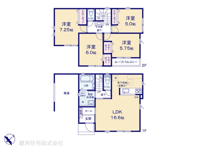 G00378589 千葉県千葉市稲毛区稲丘町 新築一戸建て 5299万円【間取図】