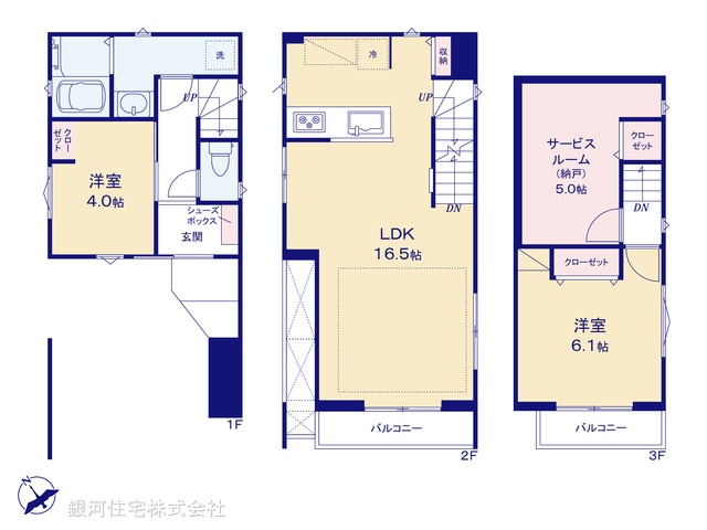 G00378601 千葉県浦安市堀江５丁目 新築一戸建て 5980万円【間取図】