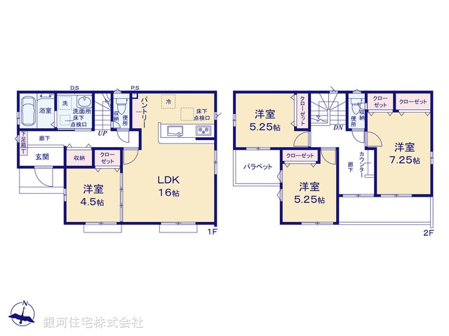 G00378628 埼玉県入間市鍵山２丁目 新築一戸建て 3280万円【間取図】