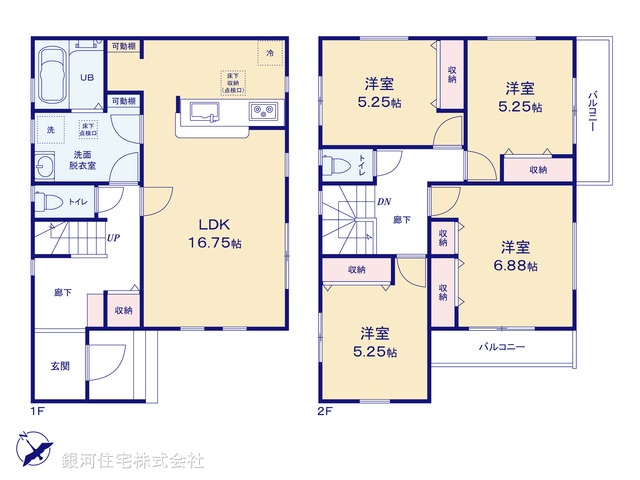 G00378633 埼玉県さいたま市岩槻区大字岩槻 新築一戸建て 2980万円【間取図】