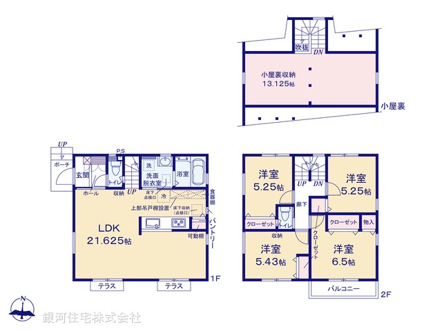 G00378685 千葉県流山市大字西平井 新築一戸建て 4680万円【間取図】