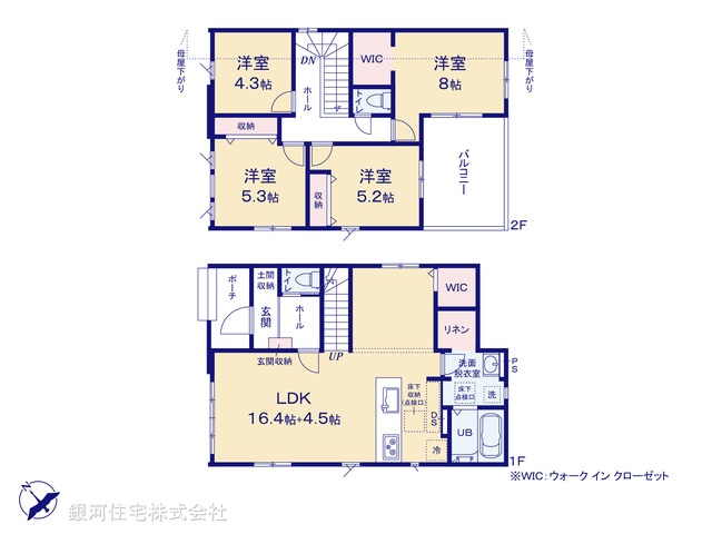 G00378702 千葉県柏市高柳 新築一戸建て 4999万円【間取図】