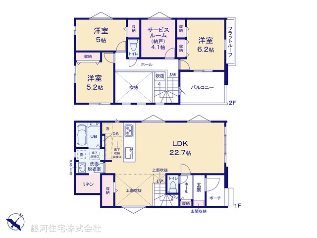 G00378717 千葉県我孫子市中峠 新築一戸建て 3499万円【間取図】