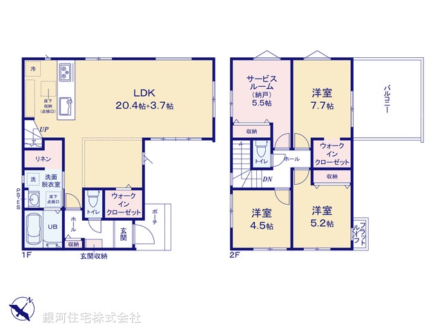 G00378718 千葉県我孫子市中峠 新築一戸建て 2999万円【間取図】