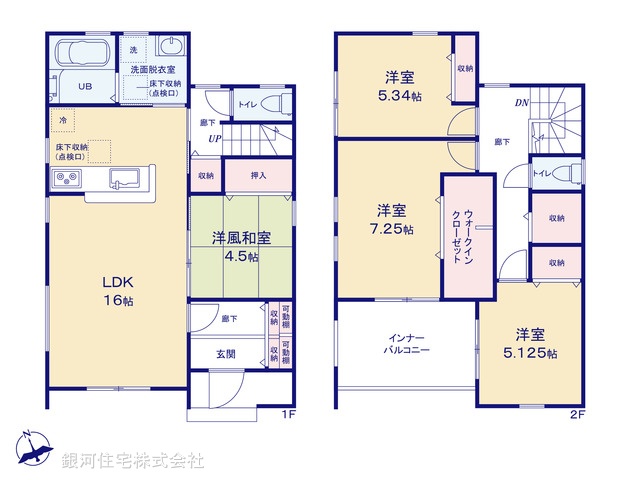 G00378719 埼玉県久喜市菖蒲町菖蒲 新築一戸建て 2780万円【間取図】