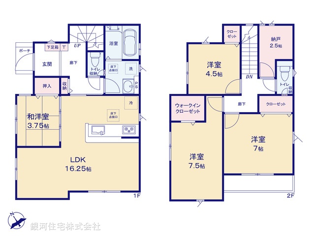G00378723 神奈川県三浦市東岡町 新築一戸建て 2680万円【間取図】