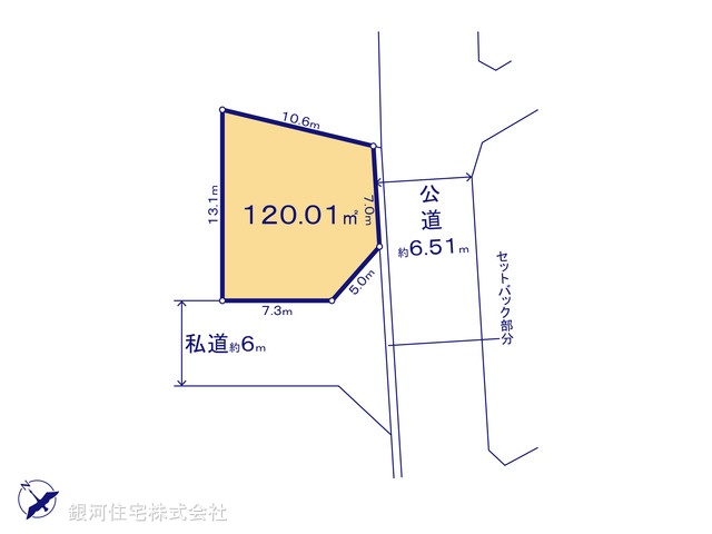 G00378724 千葉県船橋市松が丘１丁目 土地(建築条件付土地) 2100万円【区画図】
