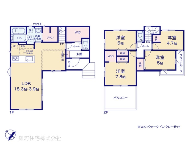 G00378738 千葉県柏市加賀３丁目 新築一戸建て 4999万円【間取図】