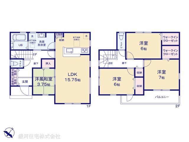 G00378761 埼玉県さいたま市岩槻区太田１丁目 新築一戸建て 3580万円【間取図】
