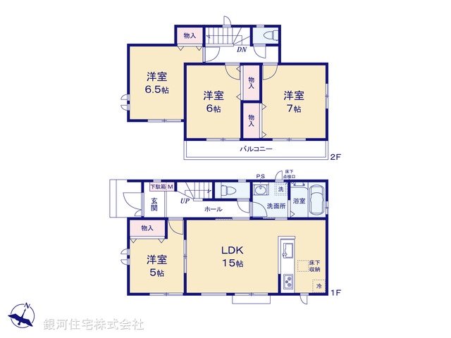 G00378811 埼玉県草加市遊馬町 新築一戸建て 4690万円【間取図】