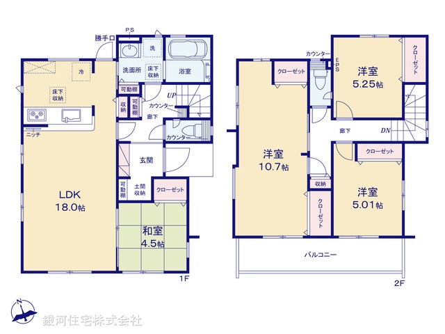 G00378828 埼玉県北葛飾郡松伏町大字松伏 新築一戸建て 3690万円【間取図】