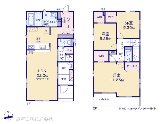 G00378831 埼玉県北葛飾郡松伏町大字松伏 新築一戸建て 3090万円【間取図】
