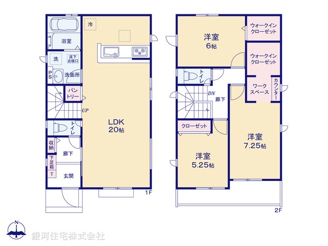G00378852 東京都小平市小川町１丁目 新築一戸建て 4790万円【間取図】