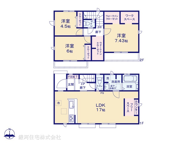 G00378858 東京都小平市小川町１丁目 新築一戸建て 4390万円【間取図】